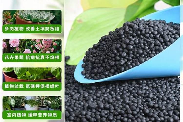家庭养花用什么做氮磷钾肥料？