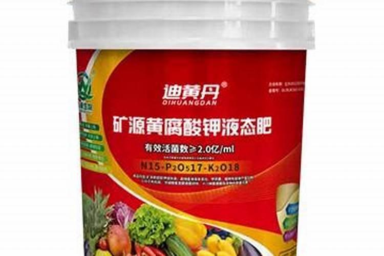 矿源黄腐酸钾市场多少钱？矿源黄腐酸钾品牌哪个好？矿源黄腐酸钾哪里有...