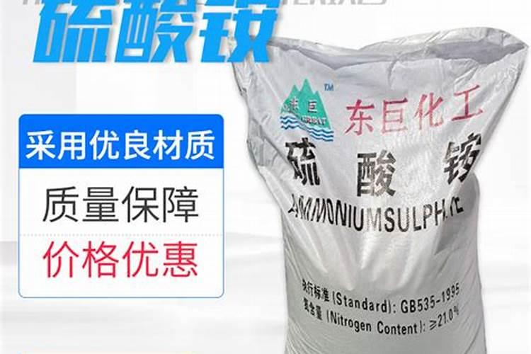 蓝莓怎么施肥 采用1次追肥的