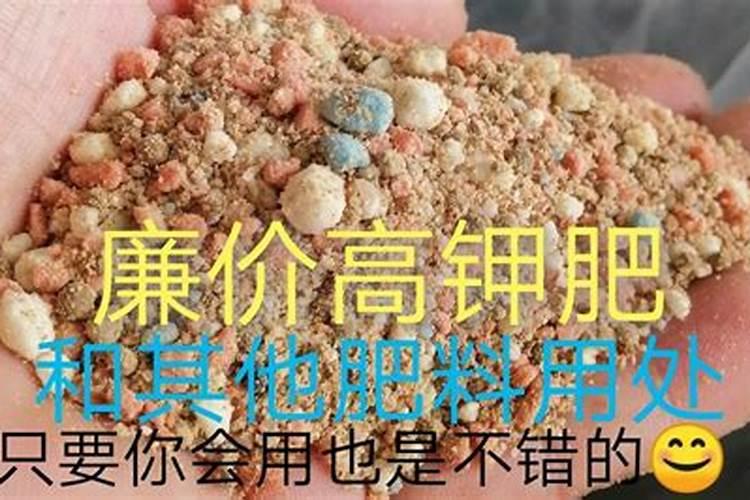 中国钾肥什么品牌好