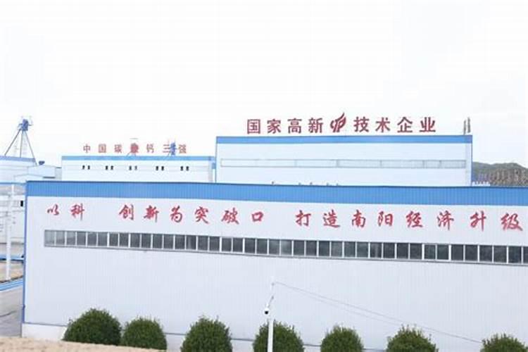 国产化肥知名品牌有哪些？