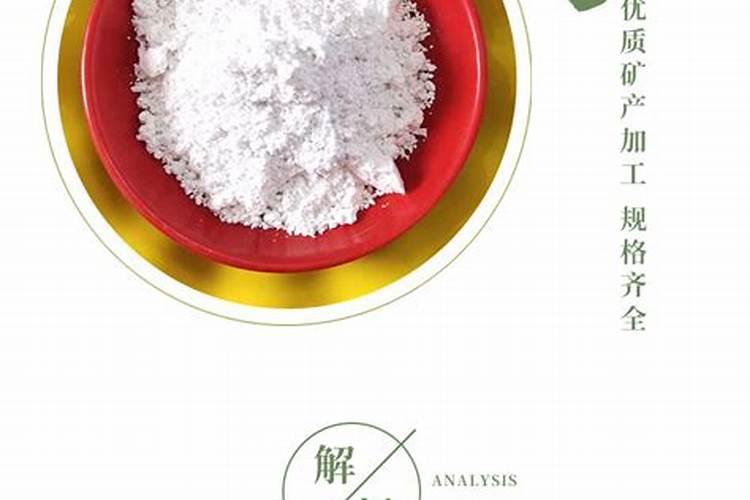 常见的氮肥、磷肥、钾肥、复合肥有哪些……