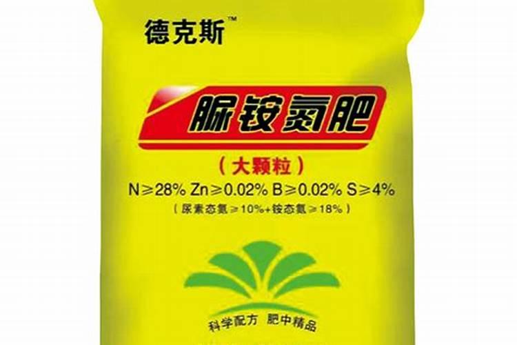 脲铵氮肥使用说明 铵态氮肥被根系吸收后