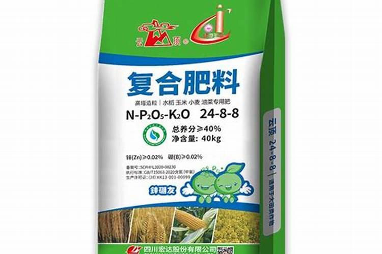 广西桉树肥料哪个肥好