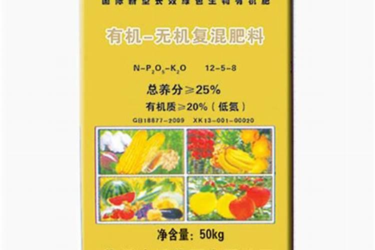 辉隆复合肥质量咋样