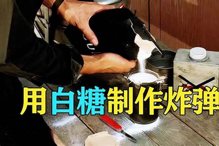 复合肥怎么往花上施肥？