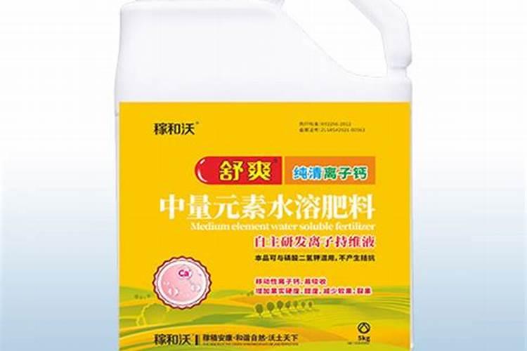 叶面肥多少钱一袋