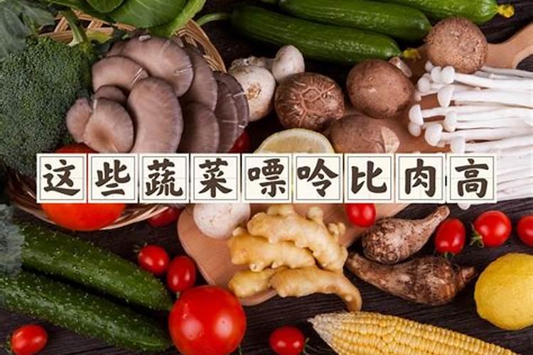 钾肥可适合哪些蔬菜？