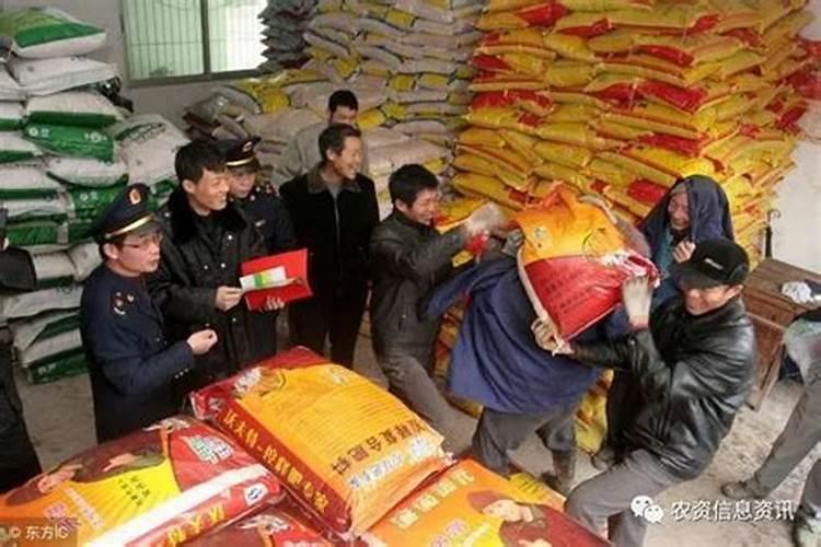 买了假化肥找哪个部门