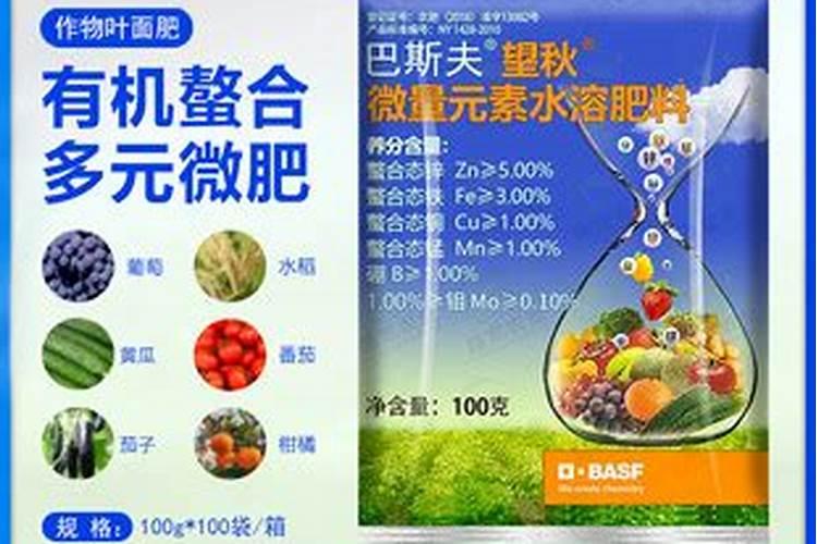 国光壮多微量元素肥效果好吗