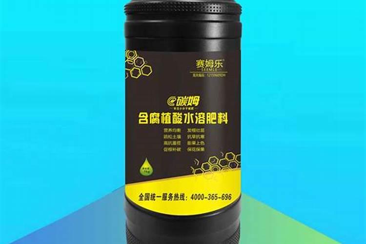 生物有机碳肥的作用好不好？原理是什么