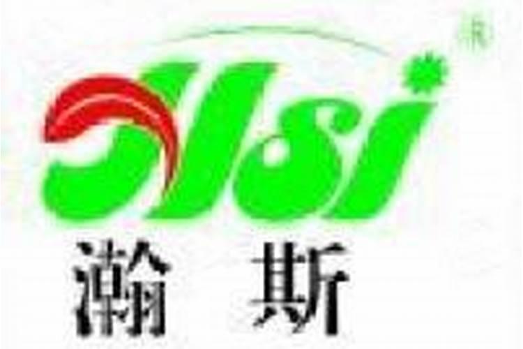 农药绿迎能与农药阿夺得配用？