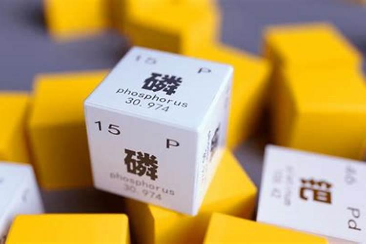 磷肥最高含磷量是多少