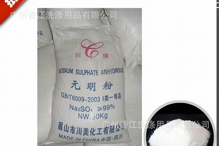 类似花多多1号和2号肥料的优缺点是什么