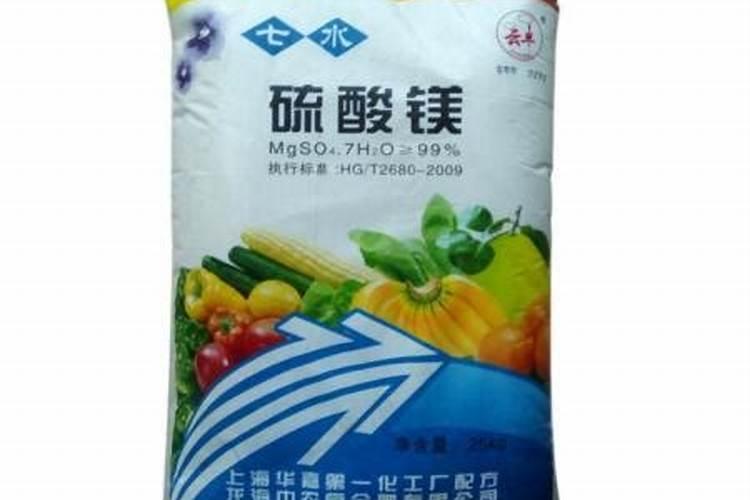 怎么辨别真假水溶肥