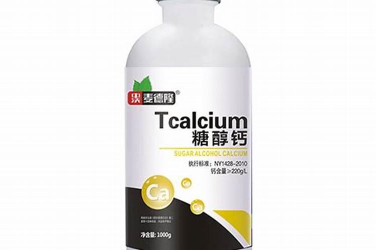 水溶肥好坏怎么分