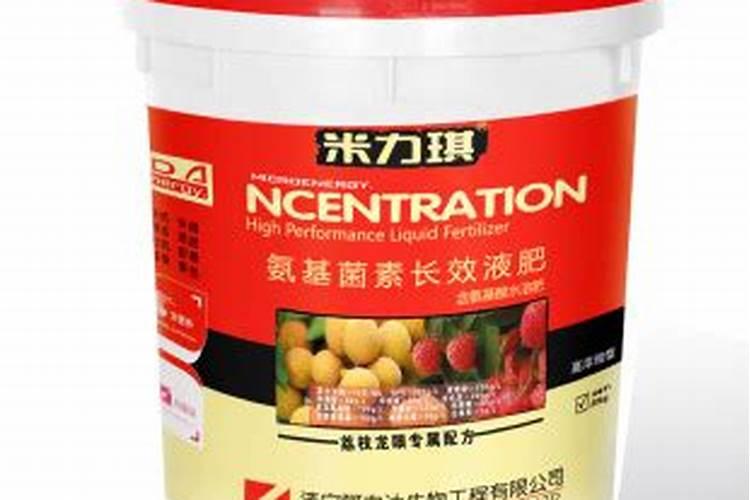 观叶植物专用肥料是什么