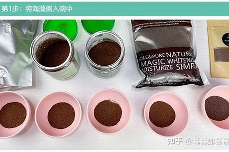 最好的海藻精是哪家