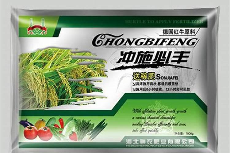 附近有机肥生产厂家(河北有机肥生产厂家)