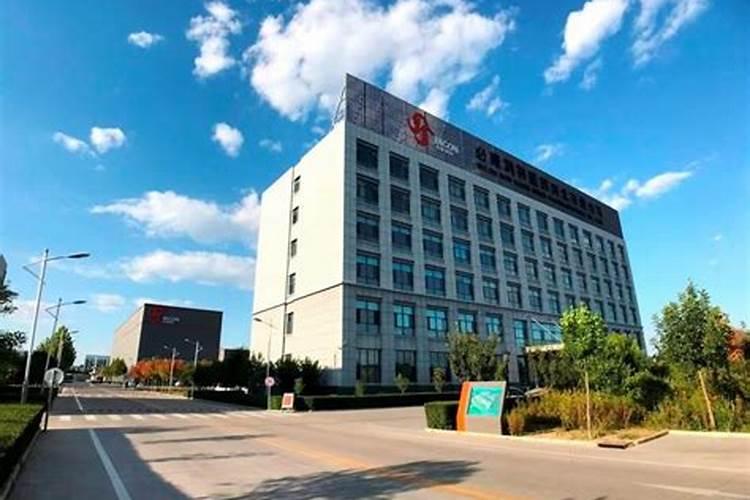 河北神农庄园葡萄酒有限公司怎么样？