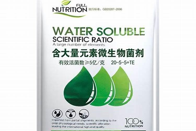 三七有什么营养成分和功效？如题谢谢了