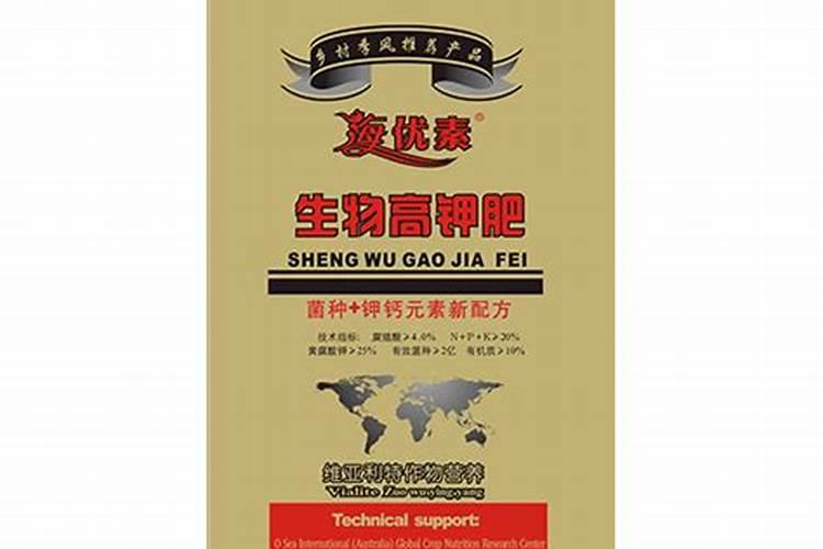 中国最大的钾肥的上市公司