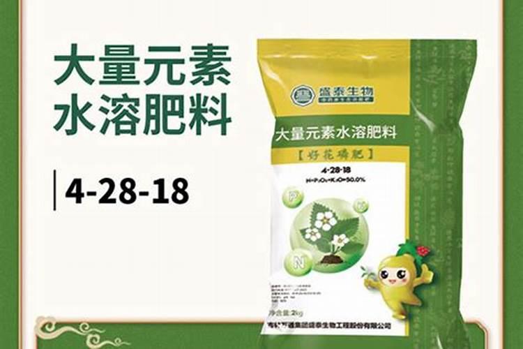 水溶性磷肥有哪些