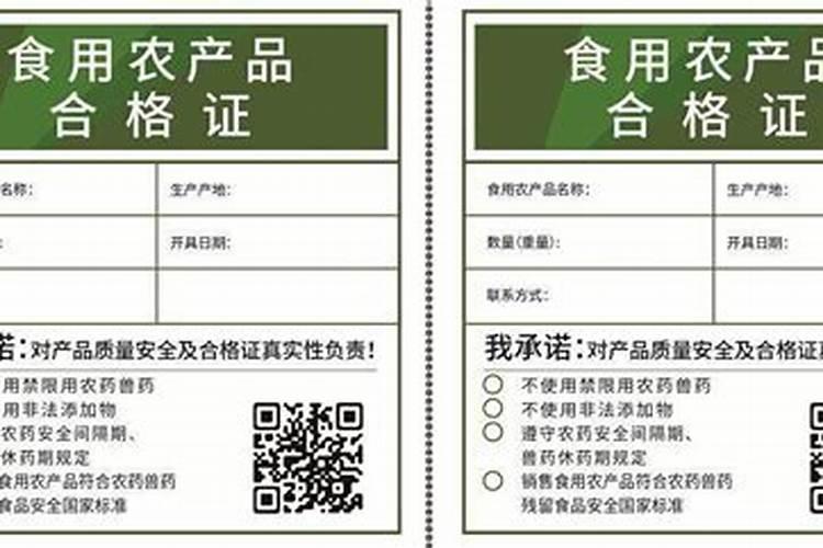 农资市场上的有机肥分几大类？怎样鉴别好的有机肥？