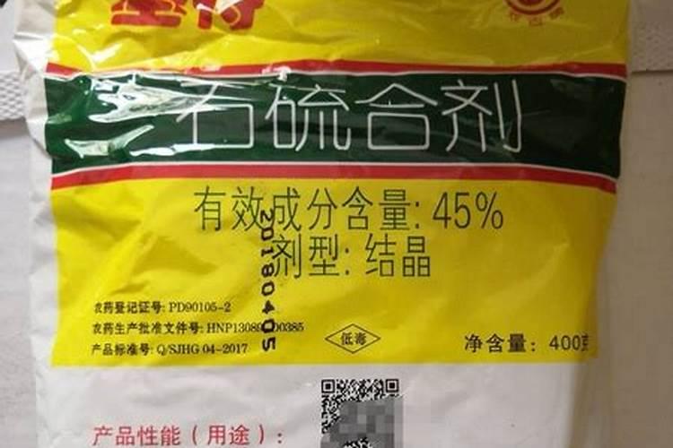 梨树黑叶最快解决方法