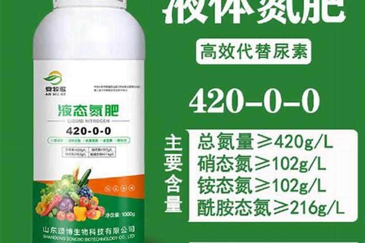 普通尿素与聚肽尿素的区别