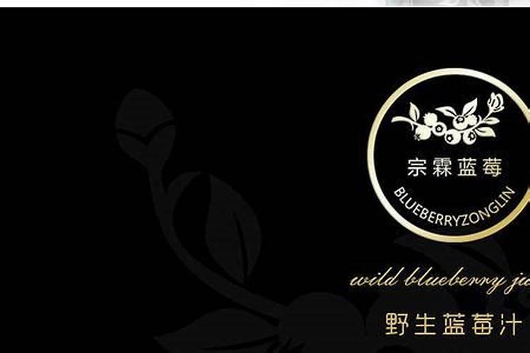 发哮羊粪的使用方法