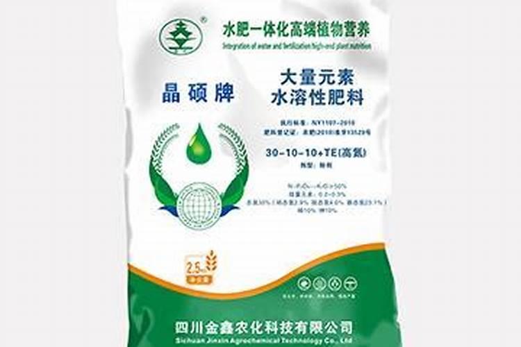 水溶肥的肥效能保持多长时间