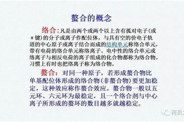 发酵黄豆肥料成分含量