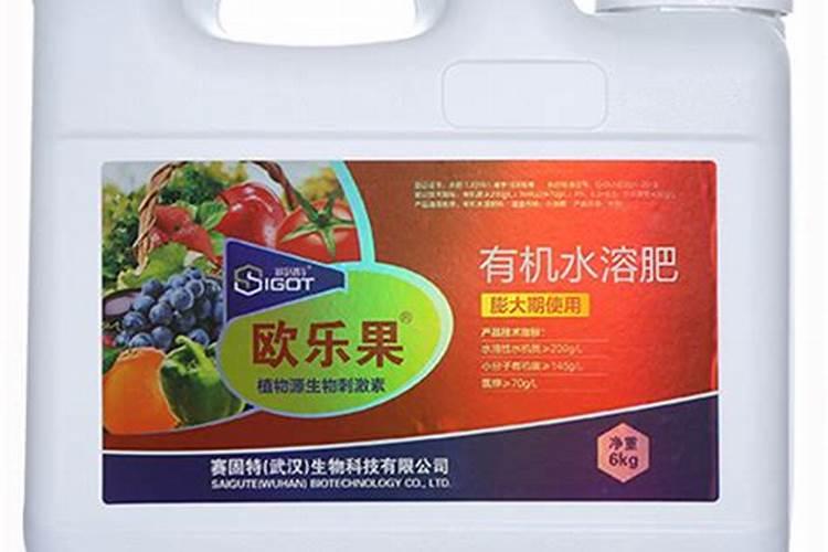 水溶肥那一个厂的好