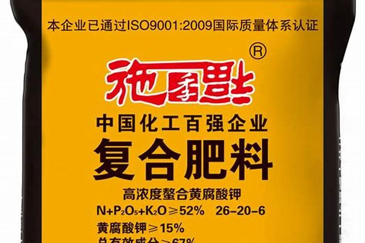 化肥股票有哪些