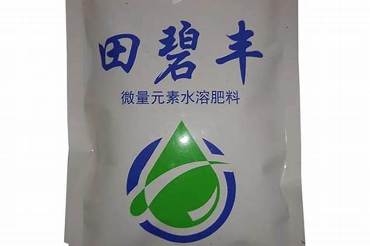 化肥农药好卖吗