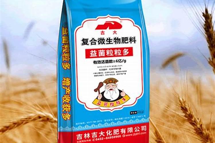 高钾大量元素水溶肥哪个牌子的比较好,