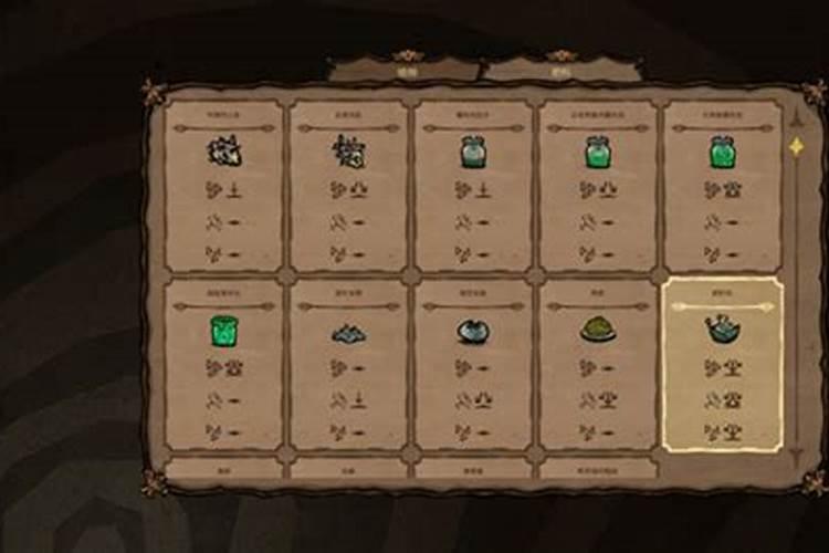 饥荒肥料怎么获得肥料有什么用