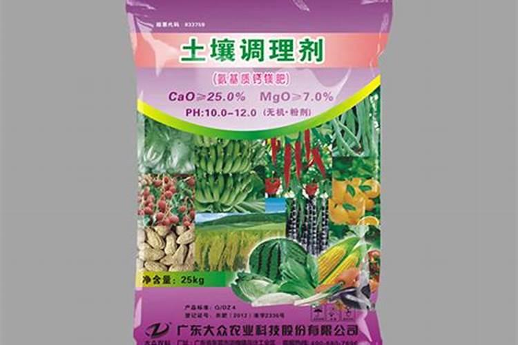 钙肥不能和哪些肥料共用