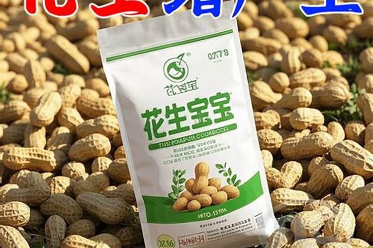 花生增产种植用腐植酸水溶肥,怎么用合适