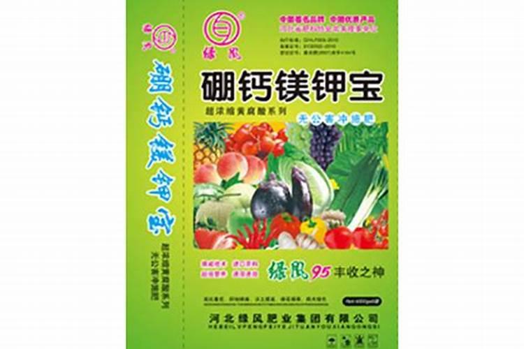 河北有机肥十大品牌 国内10大水溶肥品牌有哪些