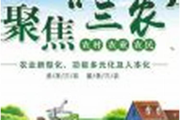 抗倒伏的是什么肥