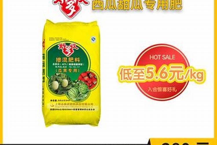 种植的甜瓜不甜要花多少钱改善