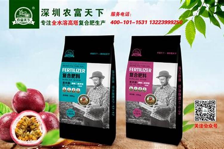 无花果追肥用什么肥料好