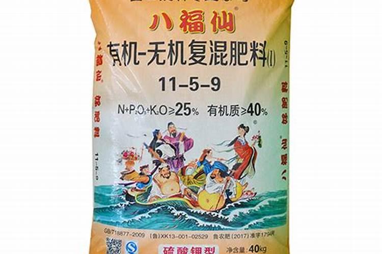 养花可不可以常年用八福仙