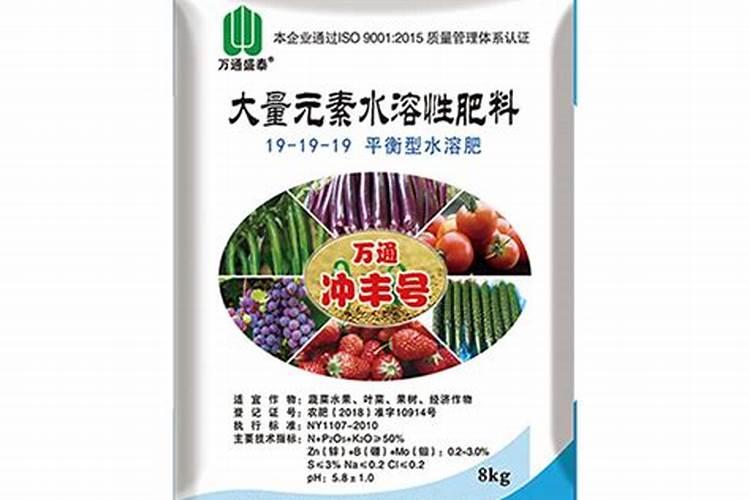 高钾大量元素水溶肥哪个牌子的比较好,