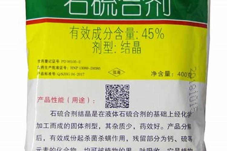 水稻齐穗时打芸苔素可以吗