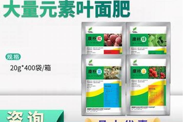 400斤水配多少黄腐酸钾灌根