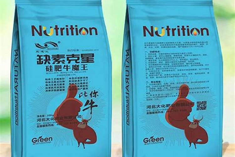 全国最好的硅肥厂家,大家来谈谈有哪些？