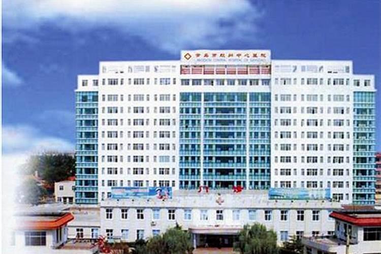 青岛全身检查检查什么